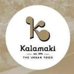 Kalamaki Meat Bar